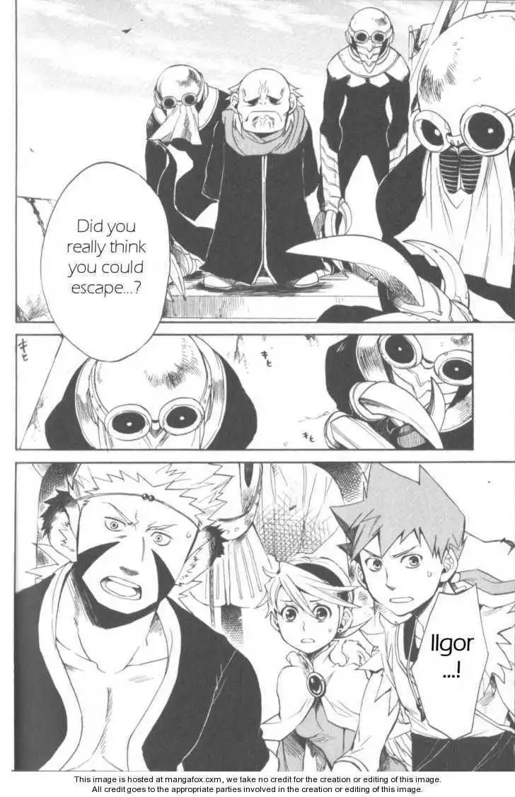 Utsurowazarumono Breath Of Fire IV Chapter 9 23